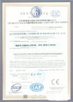 汉台智慧导览界面示例